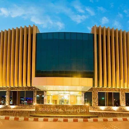 Melissa Hotel Riyadh Eksteriør bilde