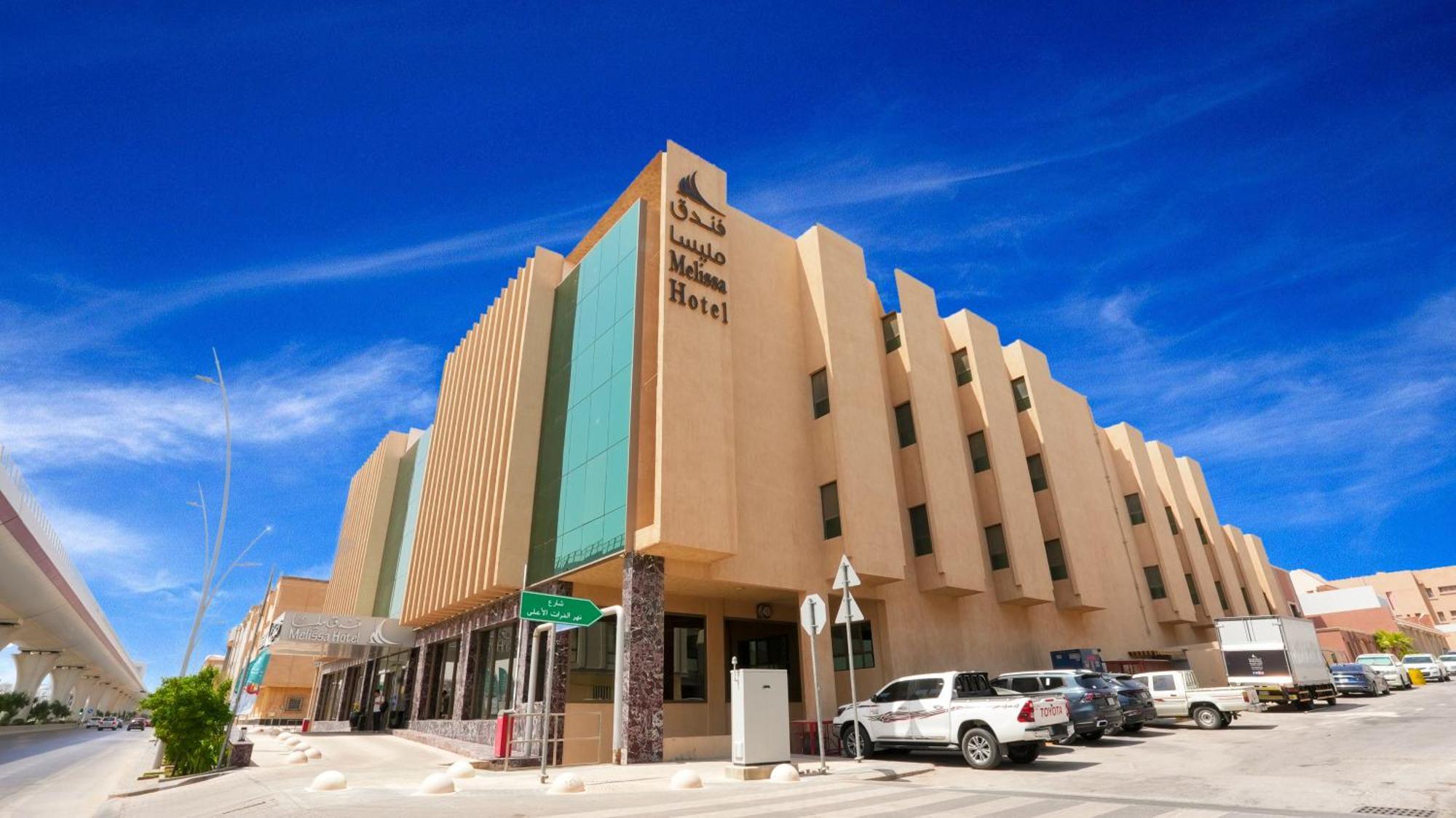 Melissa Hotel Riyadh Eksteriør bilde