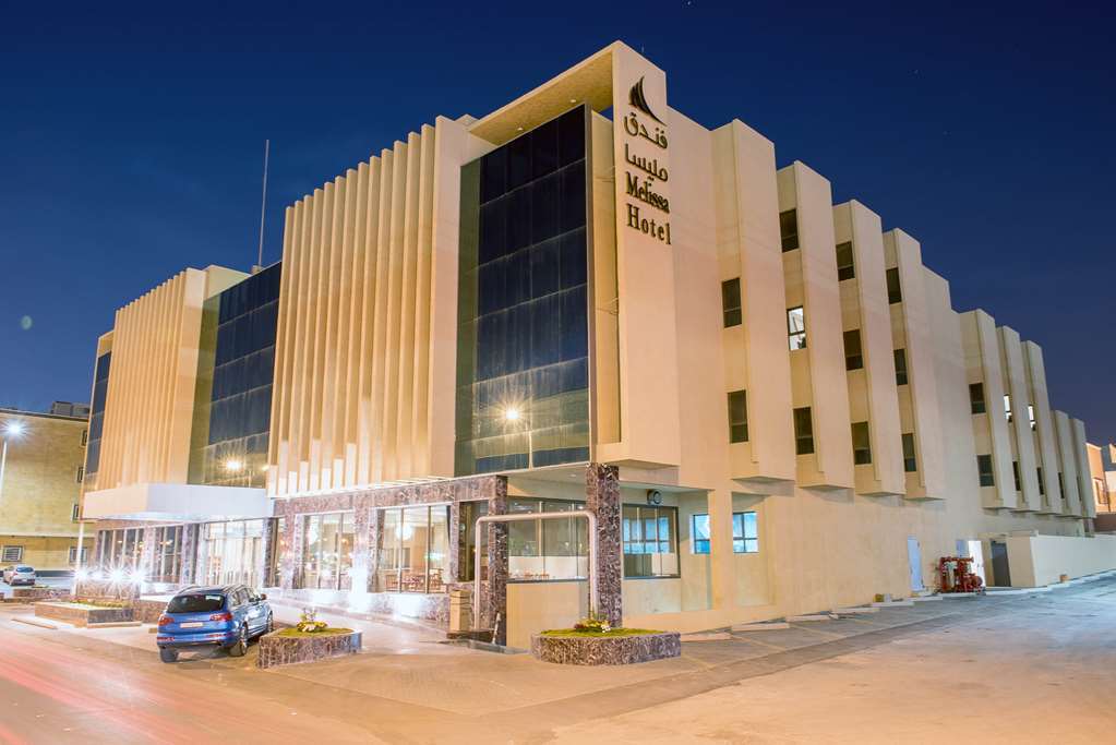 Melissa Hotel Riyadh Eksteriør bilde